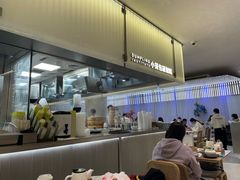 -苏小柳点心·手作小笼包(浦东嘉里城分院)