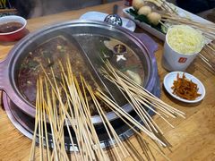 -袁记串串香(川师店)