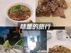 -眉州东坡(北苑华贸店)