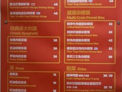 -就是卷儿Wrap and Roll(宣化路店)