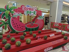 -红星美凯龙(北京北四环店)