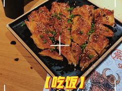 -黑牛の場(兴隆大奥莱店)