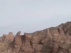 -冰沟丹霞旅游景区