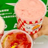 新年来一杯草莓大福，大福又大贵！