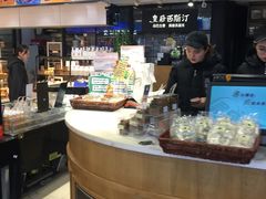 -皇后西斯汀饼店(文化路店)