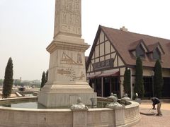 iphone_upload_pic-西安世博园