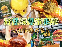 -沈阳铁西万象汇
