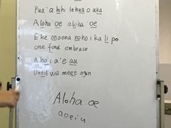 -WithU悠弦时光·尤克里里之家ukulele(宽窄巷子店)