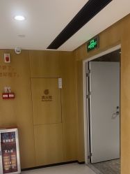 -广东韩妃整形外科医院