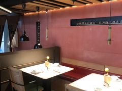 -初蓉丨遇见新川菜(亲贤街荣耀店)