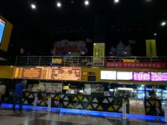 -中影国际影城(九江花园城CINITY LED店)