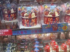 -味多美蛋糕(苏州街地铁店)