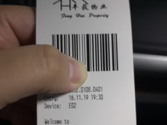 -新世界新丸中心-地下停车场