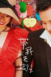 -金夫人婚纱摄影(西昌店)
