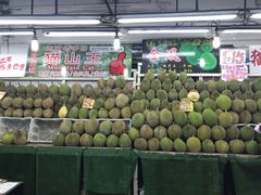 -榴莲一条街