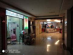 -橙天嘉禾影城(沈阳亿丰店)
