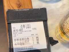 -苏帮袁Sue Cuisine(来福士店)