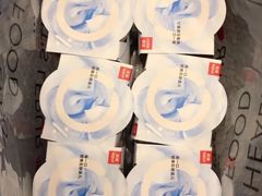 -乐纯(苹果社区店)