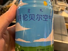 -很久以前羊肉串(大宁中心广场店)