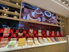 -好利来(积家店)