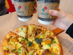 -达美乐比萨(南京西路店)