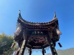 -杭州半山国家森林公园