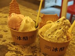 -陕拾叁(袁家村店)
