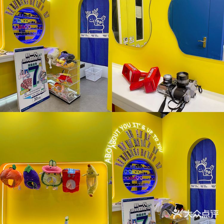 东莞新店|韩国idol同款自助写真自拍馆