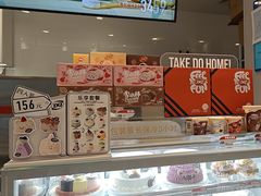 -DQ·蛋糕·冰淇淋(合生汇店)