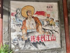 -METAL HANDS(五道营店)