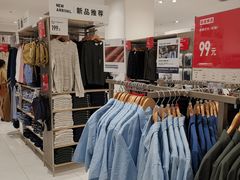 -优衣库(长沙雨花亭凯德广场店)