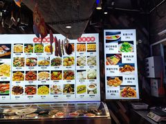 -盐汪子杂鱼馆(大港店)