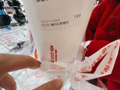 -兵立王鲜果茶·奶茶(马家巷一店)
