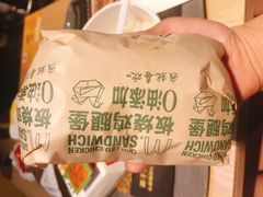 -麦当劳(海岸城店)