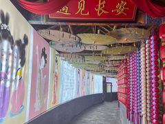 -麦积山温泉