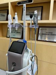 -深圳广和门诊部·整形医疗美容