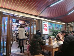 -卤校长老火锅(绿地468店)