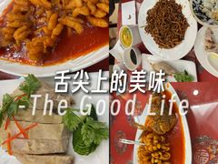 -玉华台饭庄(裕中西里小区店)