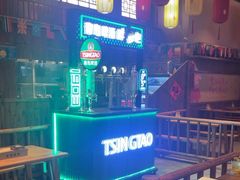 -老高烧烤(龙华星河iCO店)