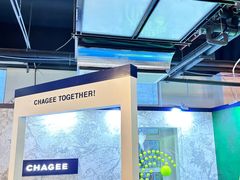 -霸王茶姬(上海恒基名人店)