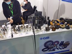 -上海跨国采购会展中心