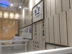 -鲜芋仙(中华广场店)