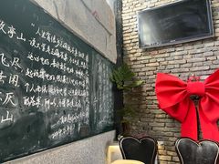 -又见炊烟私房菜(敬亭路店)