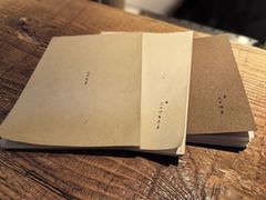 -元古本店(南锣鼓巷店)