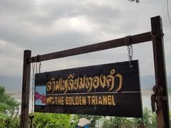 -西双版纳傣族园