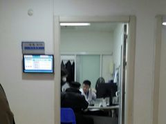 -上海交通大学医学院附属瑞金医院(总院)