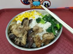 荷叶饭-农园餐厅(北京大学店)
