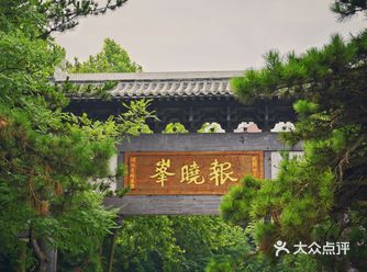 信阳鸡公山┊豫风楚韵，百年避暑胜地