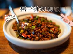黑三剁-中8楼风尚云南菜(颐堤港店)