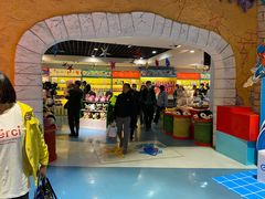 -烟台海昌鲸鲨海洋公园